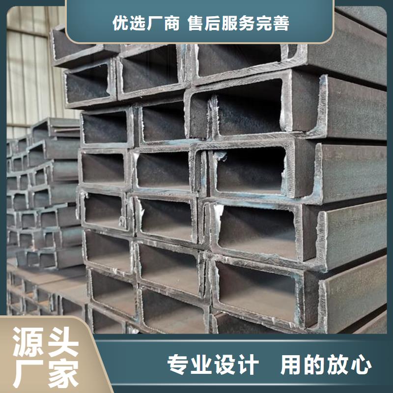 【槽钢】,TP316薄壁不锈钢管实体厂家