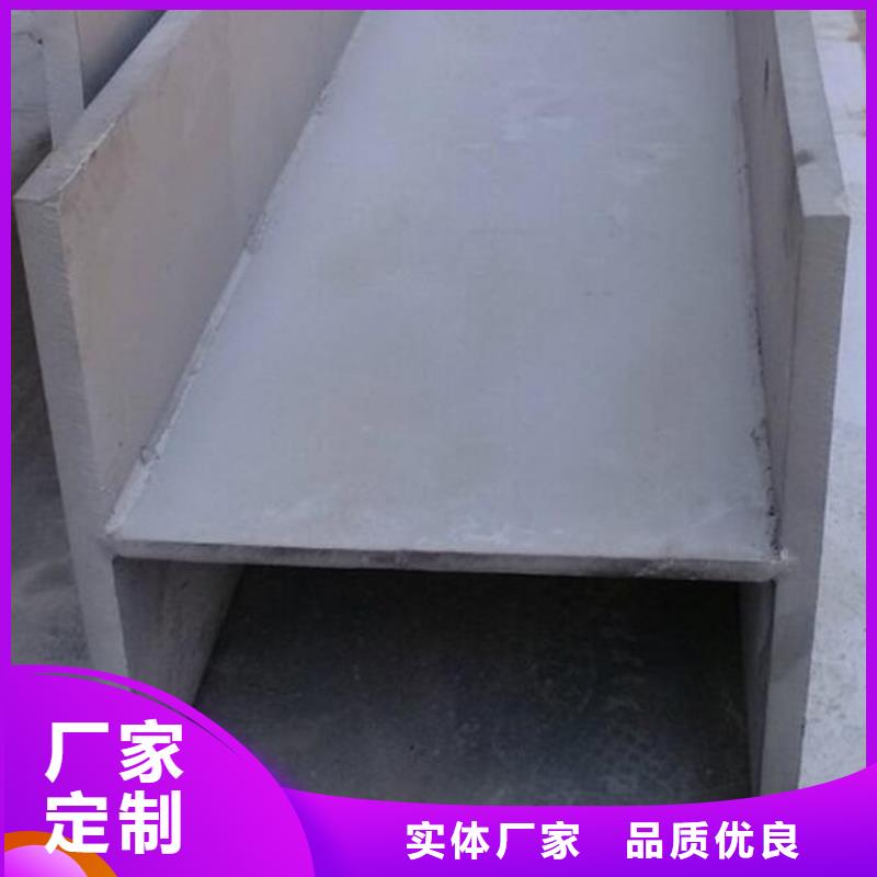 槽钢,2205不锈钢板优良材质