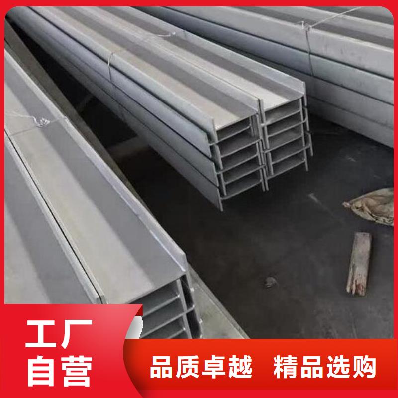 槽钢-铜管厂家