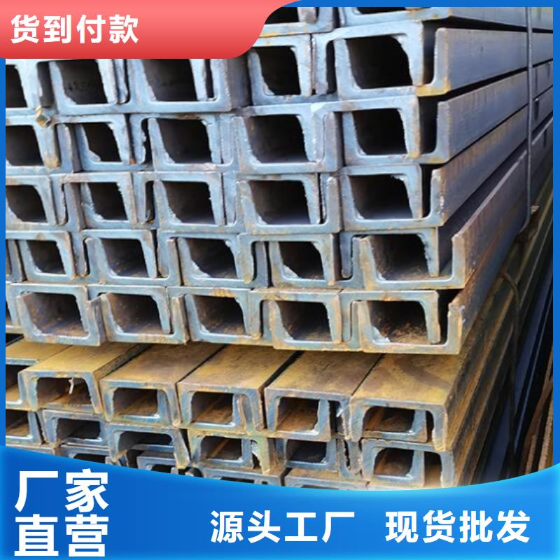 槽钢,无缝钢管现货实拍