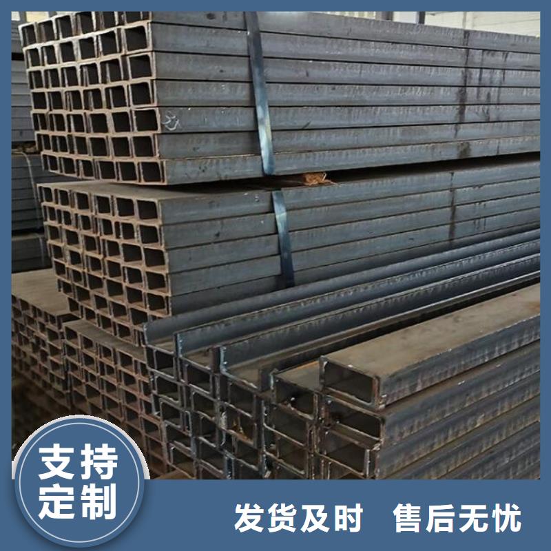 槽钢-石油裂化用无缝钢管批发货源