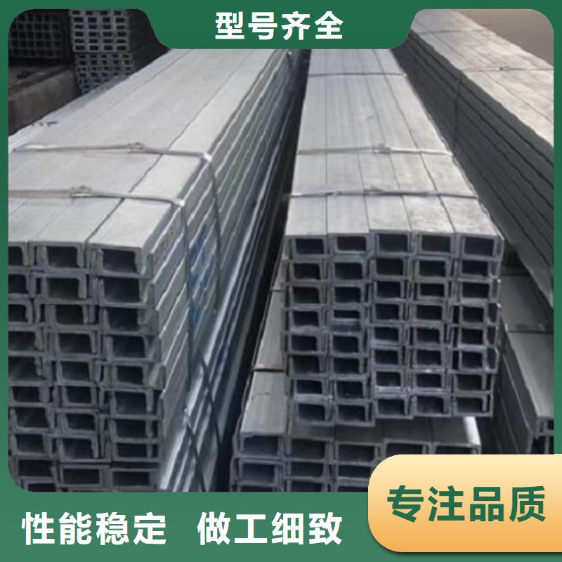 槽钢,镀锌角钢真正让利给买家