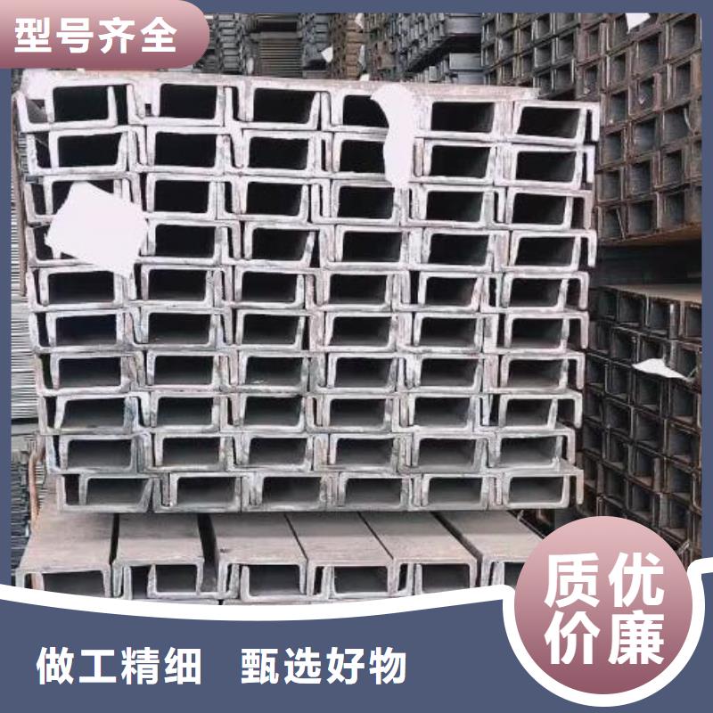 槽钢-316L工业级不锈钢管品质好才是硬道理