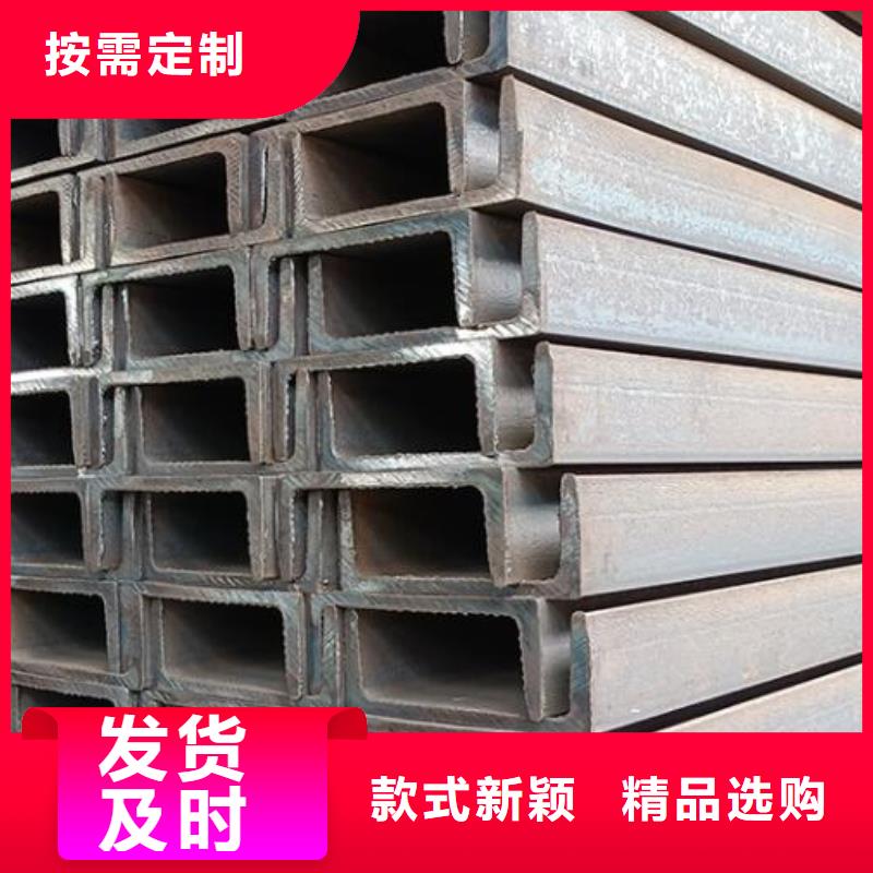 槽钢-2205不锈钢板选择我们没错