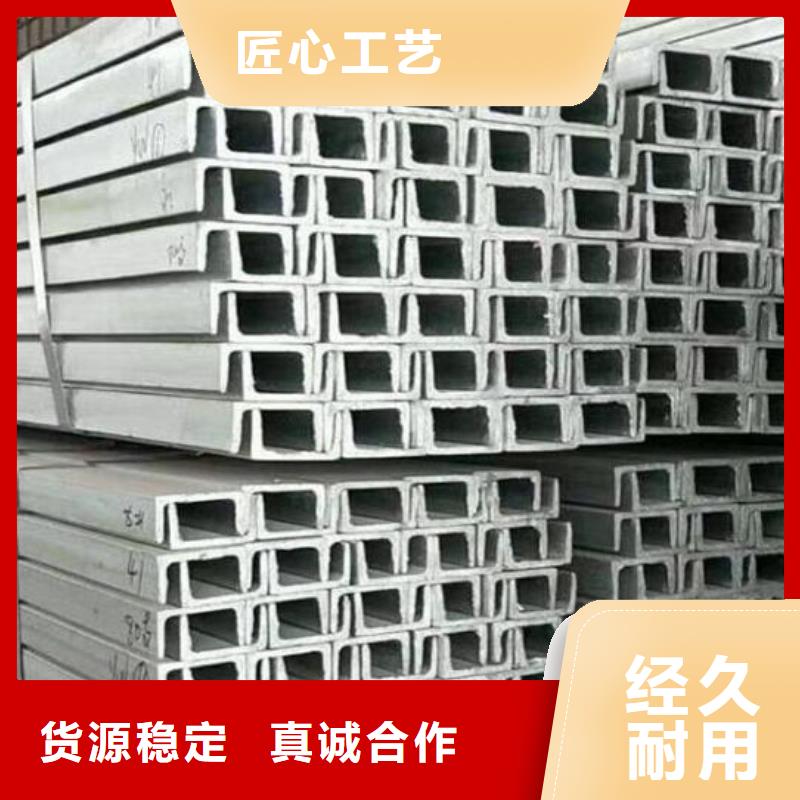 槽钢大口径螺旋钢管来图加工定制
