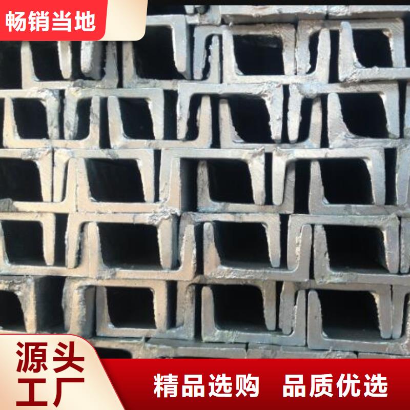 槽钢铜管货源报价