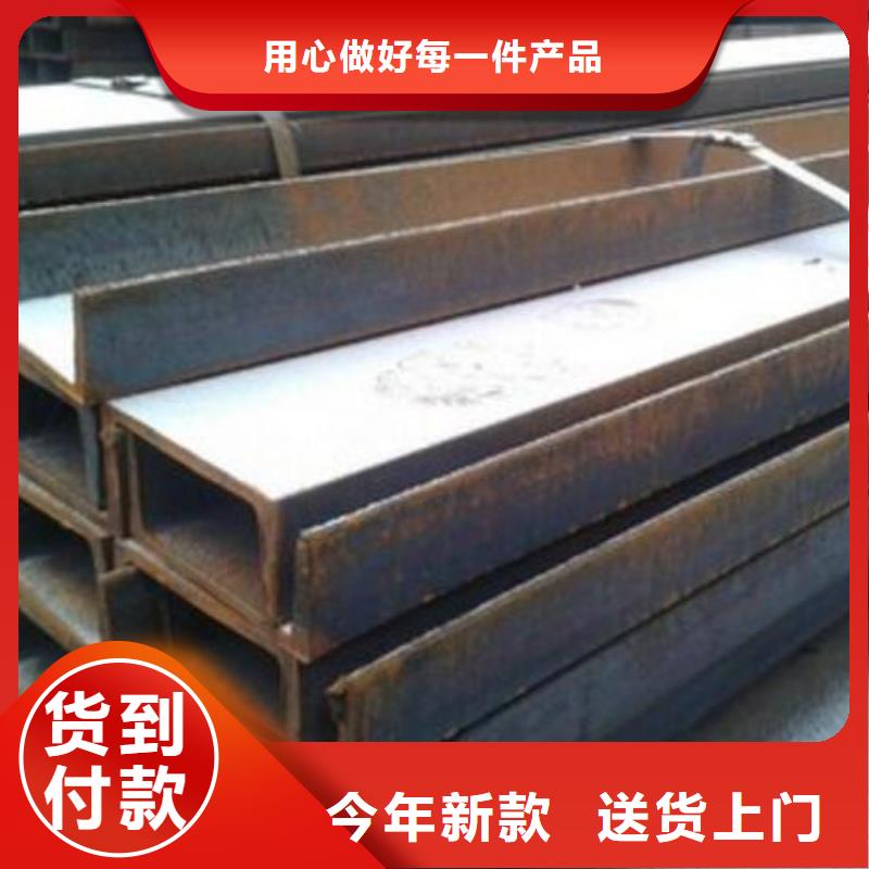 槽钢-Q345C镀锌槽钢源头工厂量大优惠