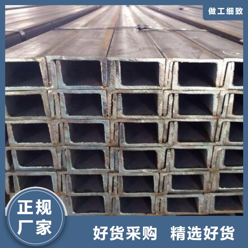 槽钢-2205不锈钢板选择我们没错
