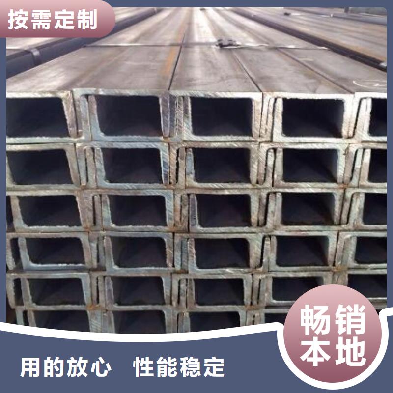 槽钢镀锌工字钢多种工艺