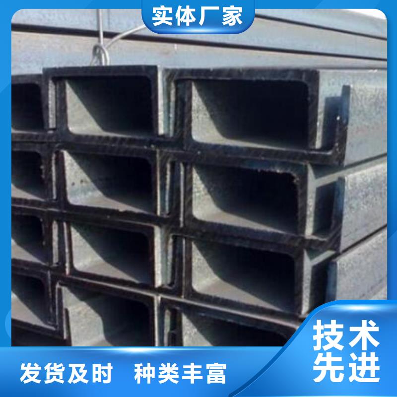 槽钢不锈钢管精益求精
