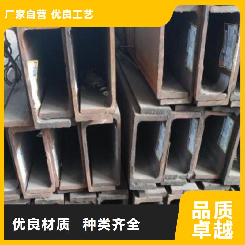 槽钢铜管货源报价
