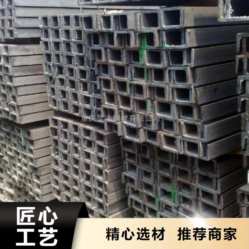 槽钢-316L工业级不锈钢管品质好才是硬道理