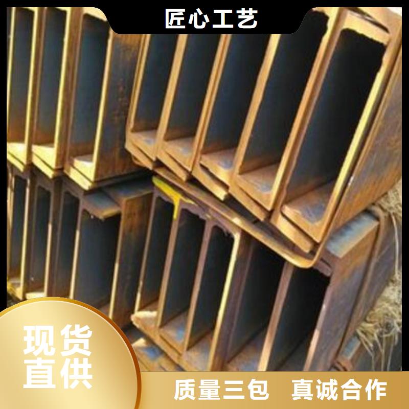 槽钢-2205不锈钢板选择我们没错