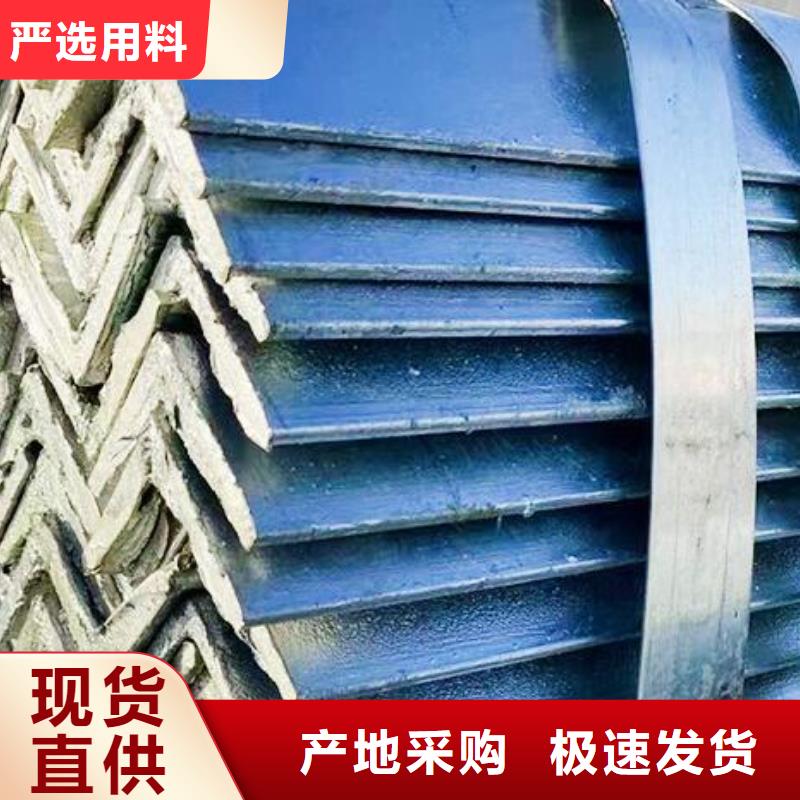 槽钢Q235B镀锌工字钢好产品放心购