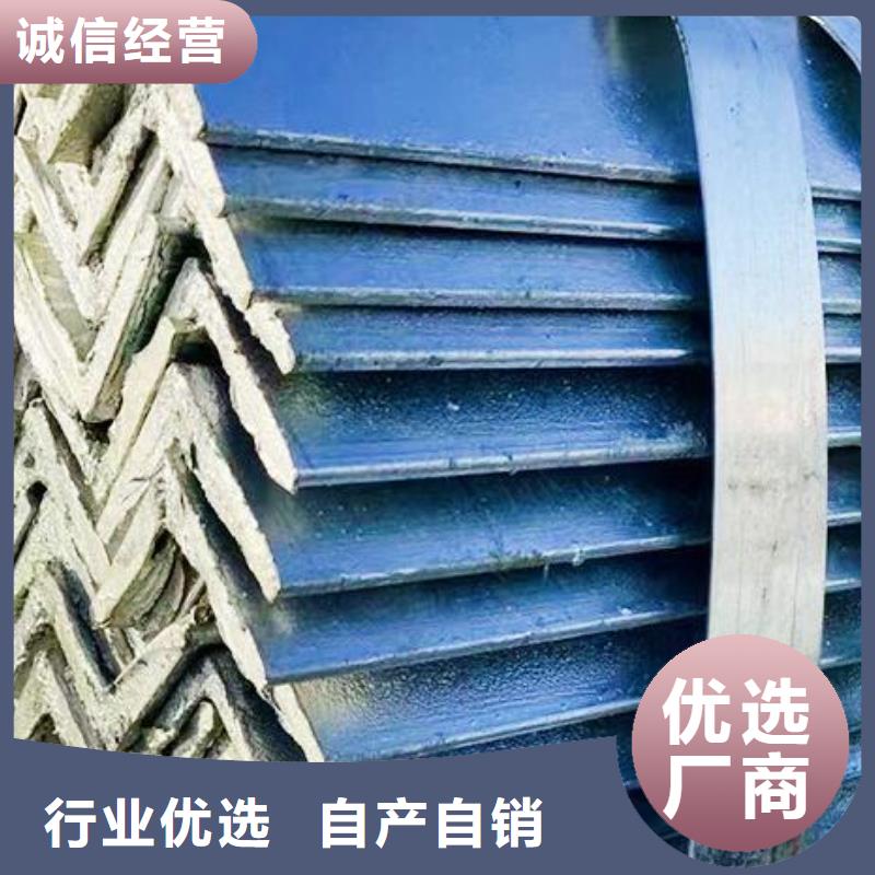槽钢镀锌工字钢多种工艺