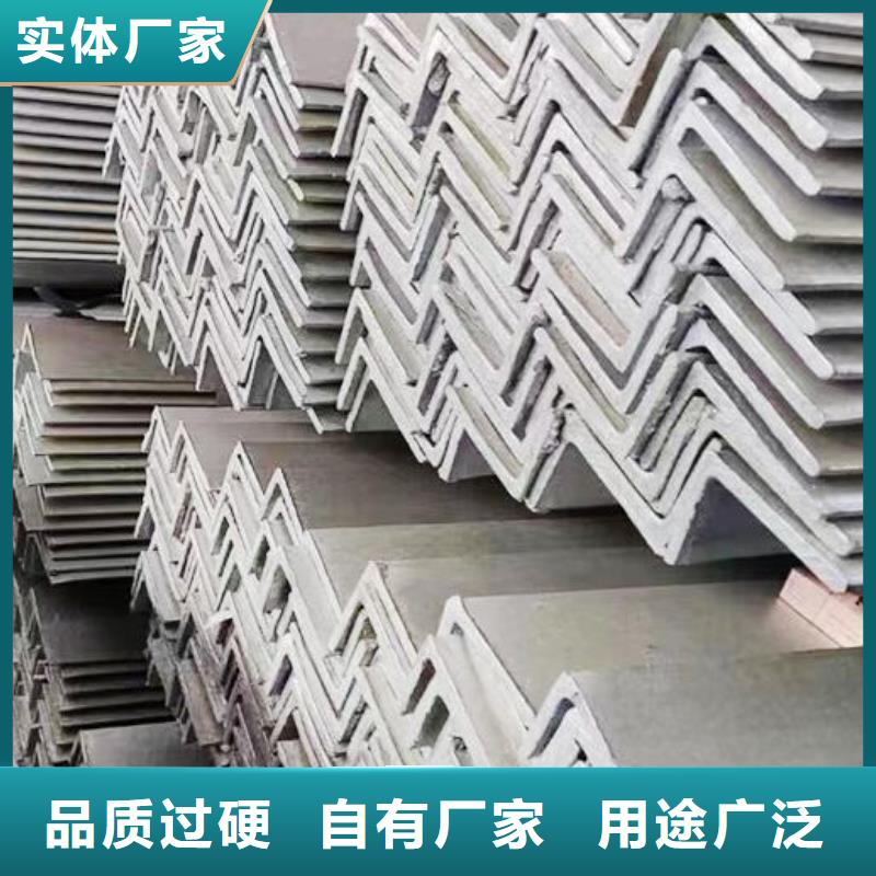 槽钢-316L工业级不锈钢管品质好才是硬道理