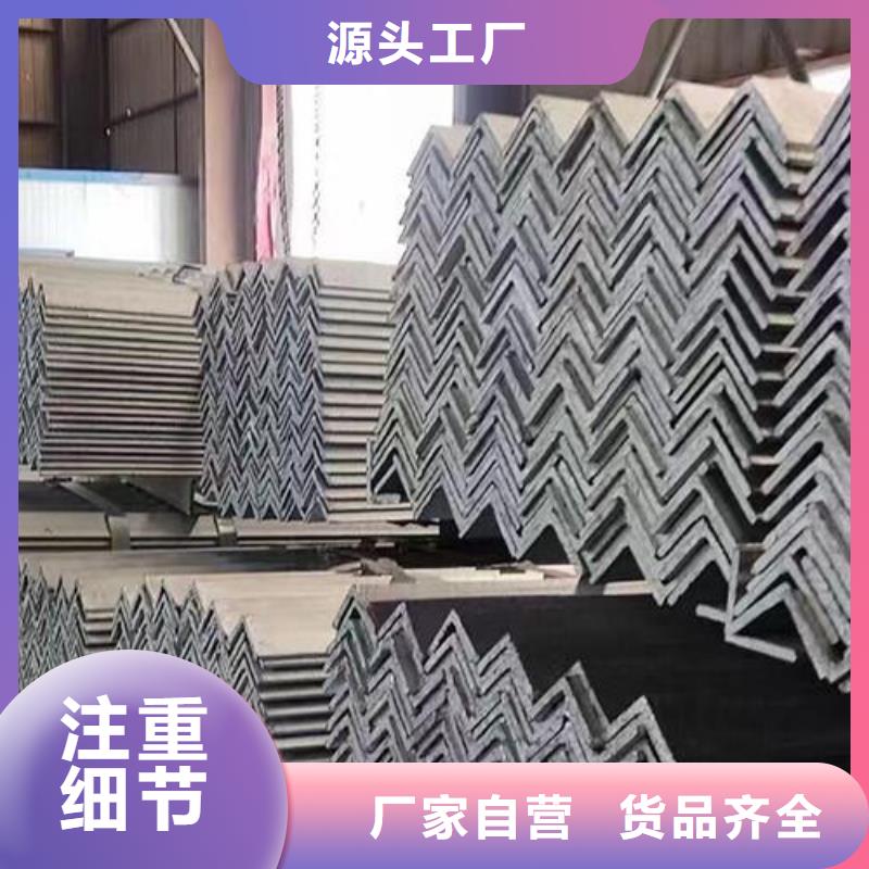 槽钢2205不锈钢板适用范围广