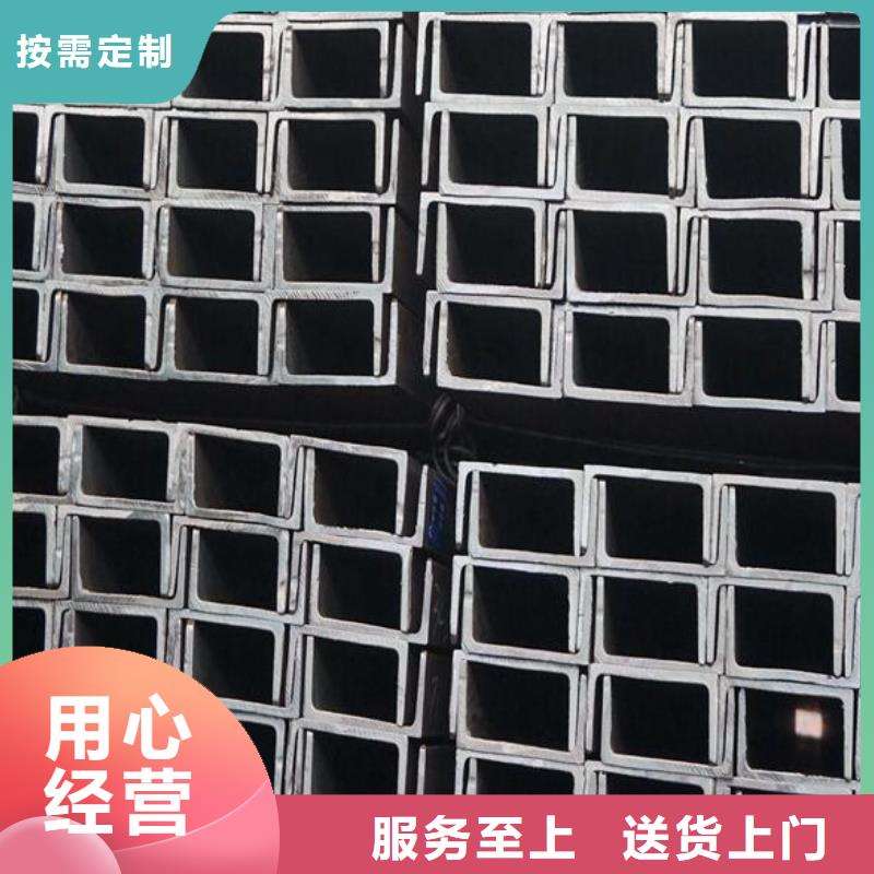 槽钢-2205不锈钢板选择我们没错