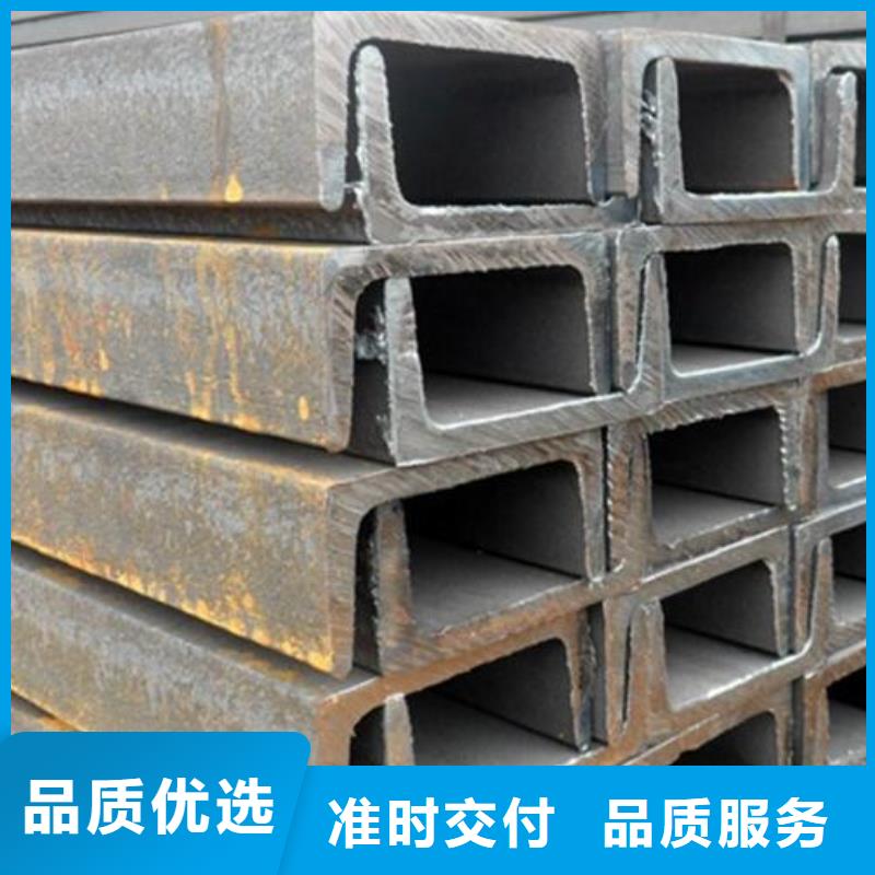槽钢_201不锈钢板材源头工厂量大优惠