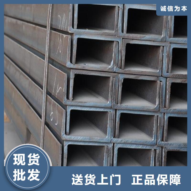 槽钢2205不锈钢板适用范围广