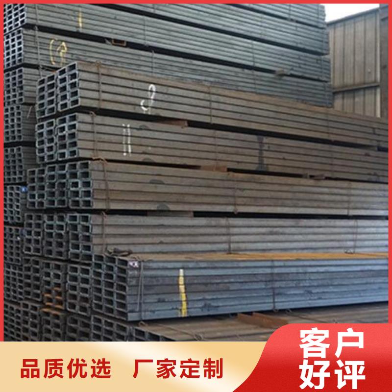槽钢-2205不锈钢板选择我们没错