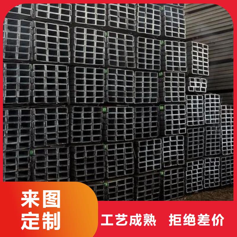 槽钢镀锌工字钢多种工艺