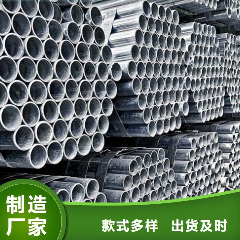 镀锌钢管_厚壁无缝钢管质量不佳尽管来找我
