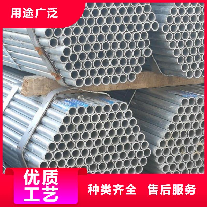 镀锌钢管无缝钢管可接急单