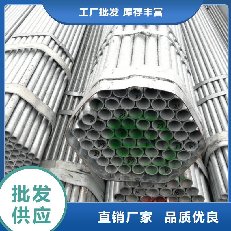 镀锌钢管,3pe防腐钢管工厂采购