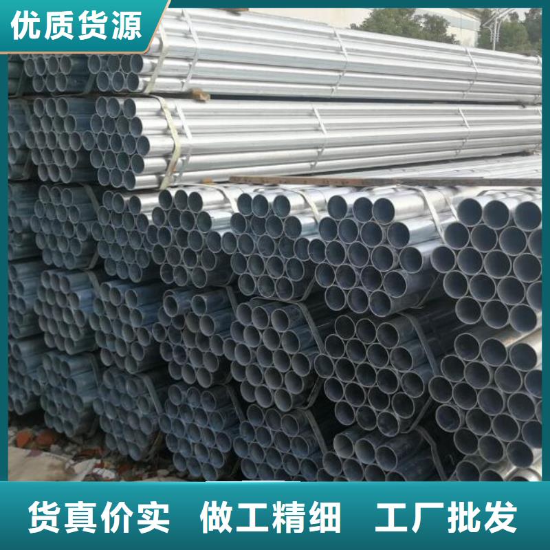 镀锌钢管Q235B镀锌工字钢多种规格供您选择