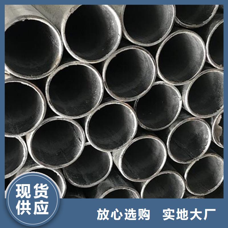镀锌钢管螺旋钢管大量现货供应