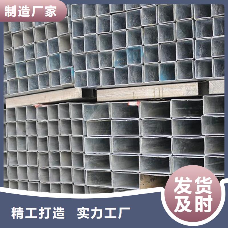 镀锌钢管异形无缝钢管专业生产设备