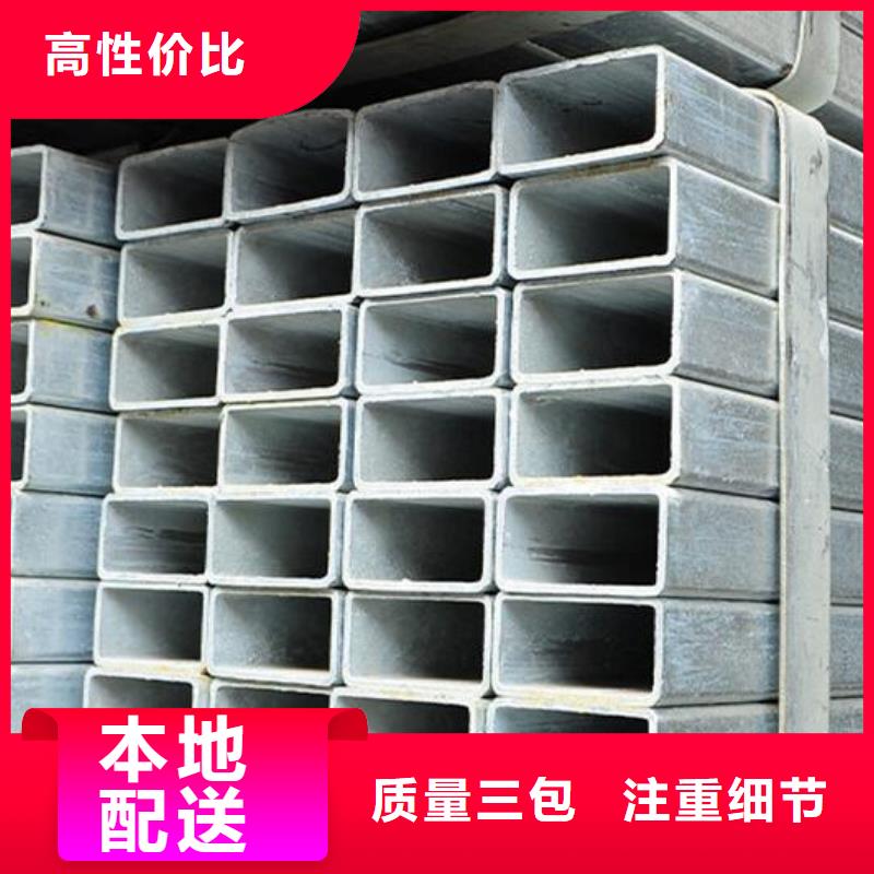 镀锌钢管TPEP防腐螺旋钢管的图文介绍