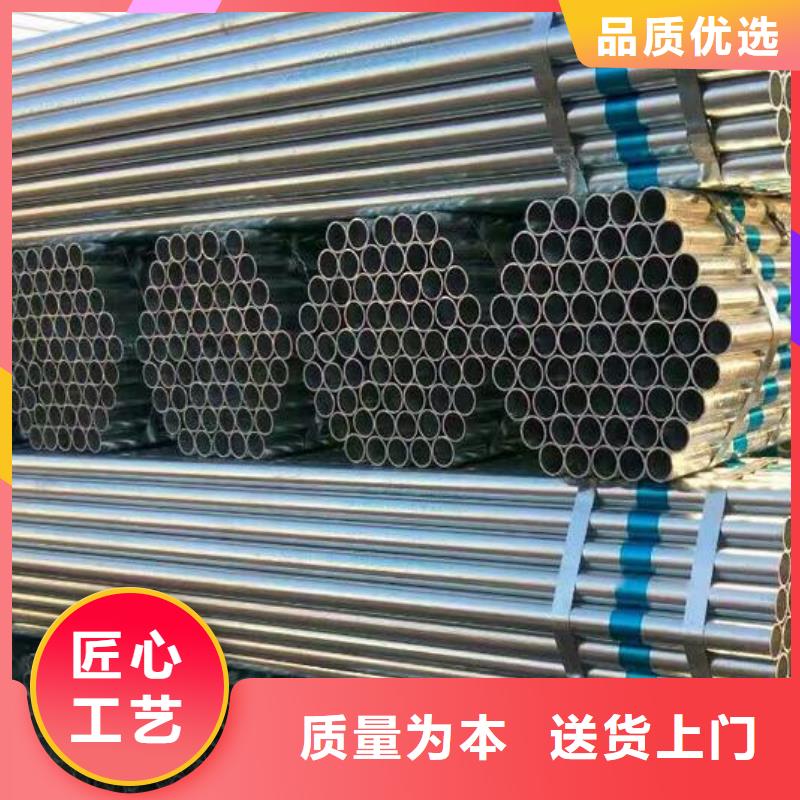 镀锌钢管TPEP防腐螺旋钢管的图文介绍