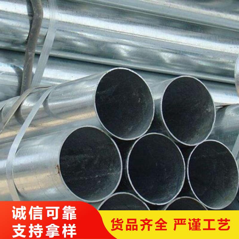镀锌钢管螺旋焊管真正的源头厂家