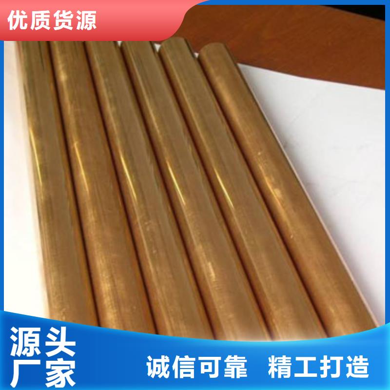铜管冷轧不锈钢薄板好货有保障