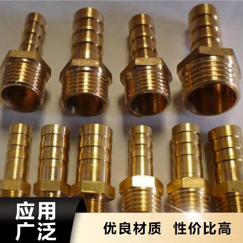 铜管_国标20b工字钢采购无忧