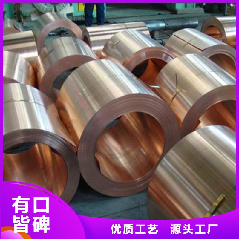 【铜管TPEP防腐螺旋钢管厂家型号齐全】