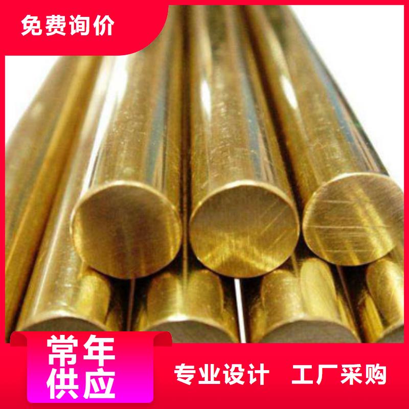 铜管2205不锈钢板您想要的我们都有