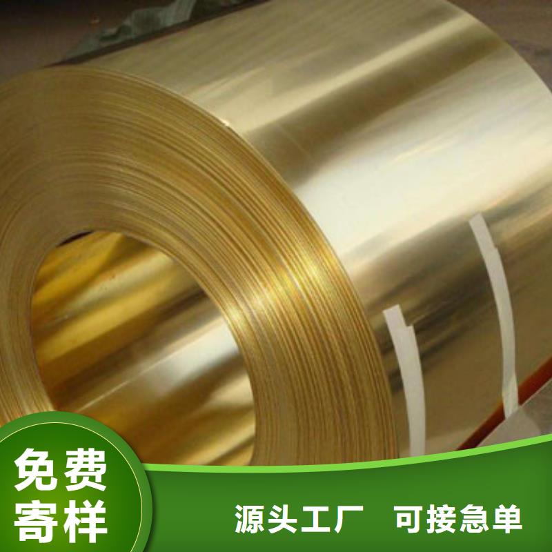 铜管镀锌槽钢Q235品质过硬