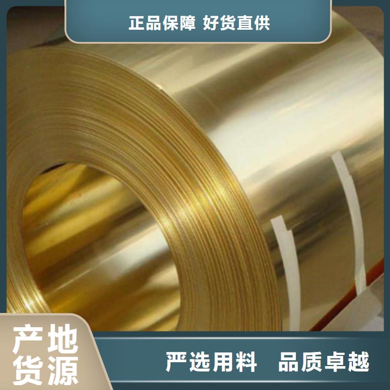 铜管【TP304薄壁不锈钢管】来图加工定制