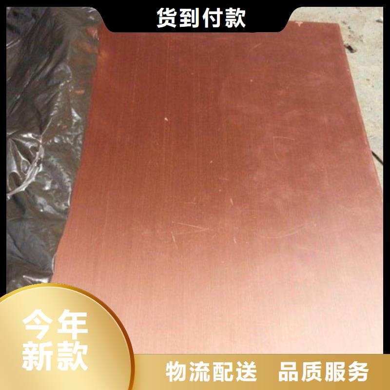 铜管TPEP防腐螺旋钢管货品齐全