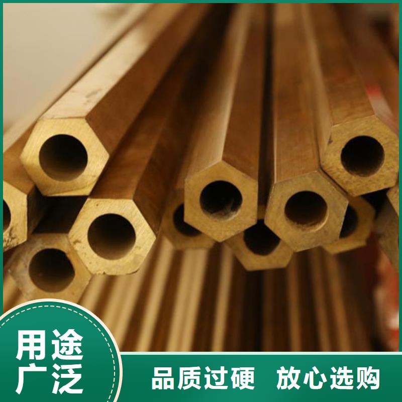 铜管不锈钢板您身边的厂家