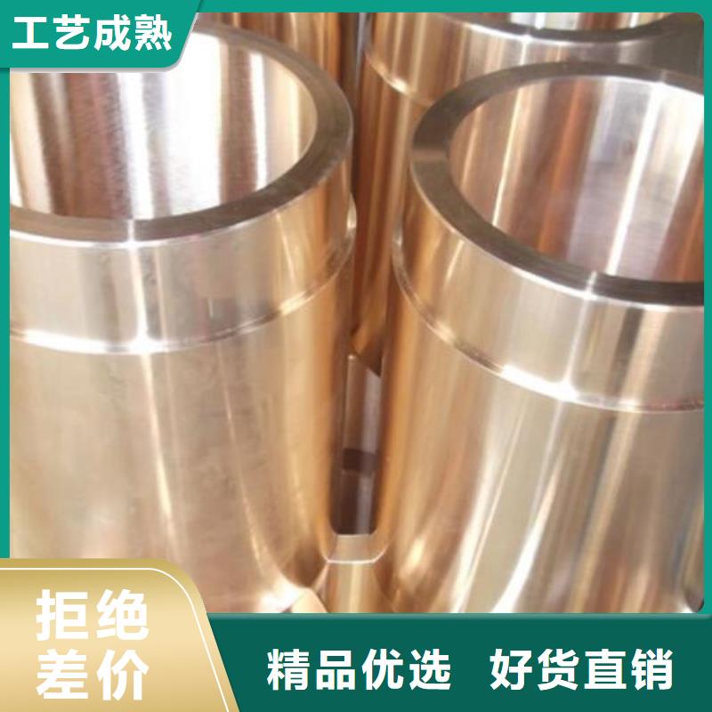 铜管冷拔2寸不锈钢管精选优质材料