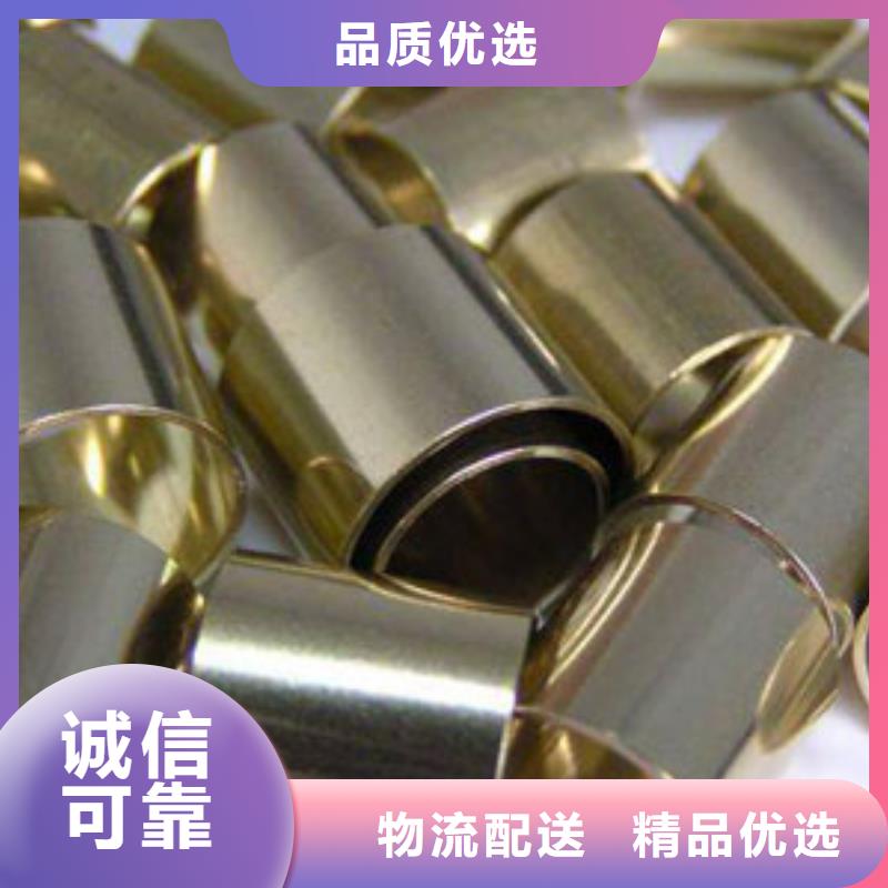 铜管圆形无缝钢管厂家