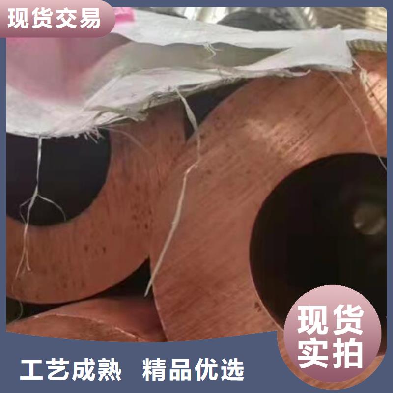 铜管气瓶用无缝钢管随到随提
