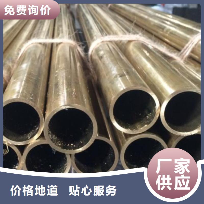 铜管螺旋焊管订制批发