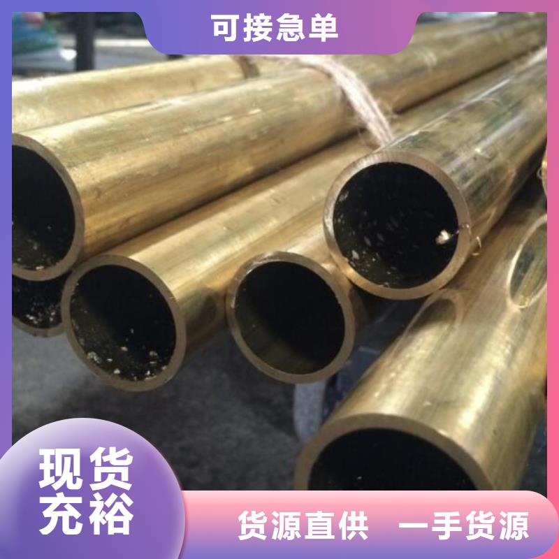 铜管316不锈钢板品质过硬