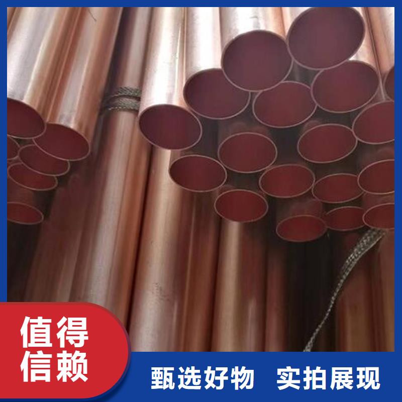 铜管【TP304薄壁不锈钢管】来图加工定制