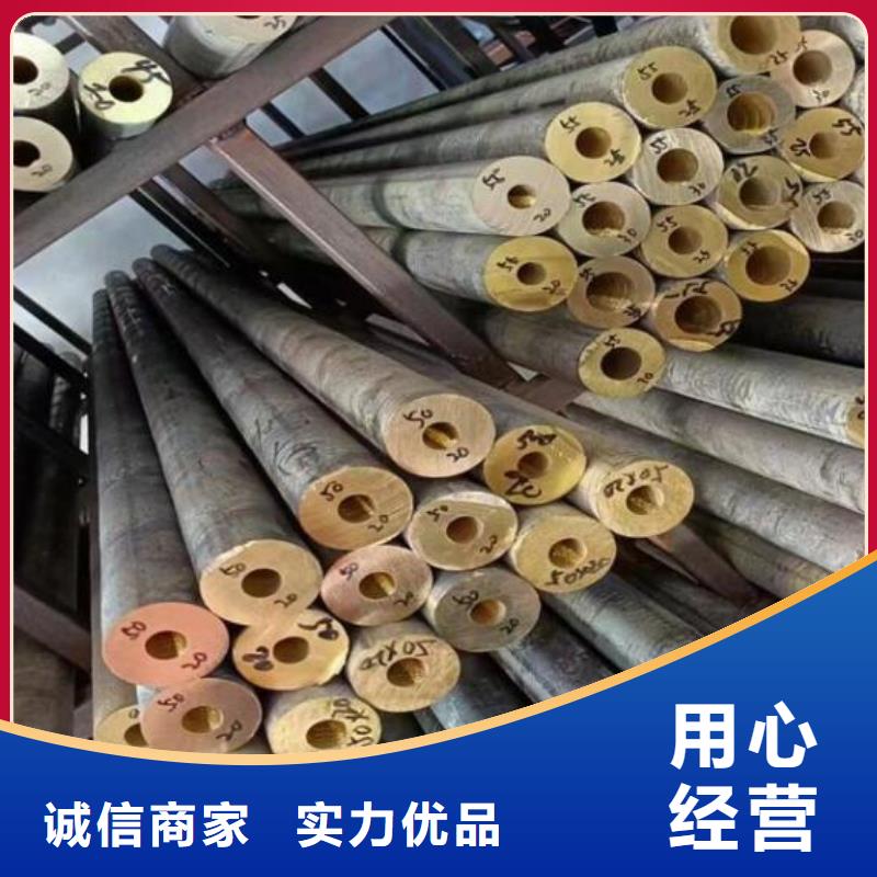 铜管不锈钢管厂家直销供货稳定